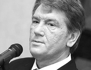 Секретариат Ющенко: Необходима корректировка соглашений с Россией