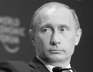 Владимир Путин предостерег от политики изоляционизма
