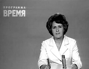 Умерла популярная телеведущая Нонна Бодрова 