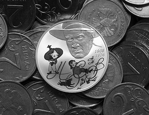 Уникальная монета появилась в России