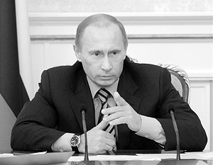 Путин накажет инсайдеров