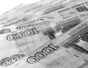 Доллар упал на рубль