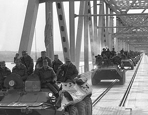 15 февраля 1989 года. Последние советские войска выходят из Афганистана