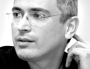 Ходорковского будут судить в Москве