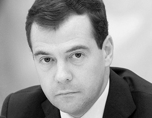 Дмитрий Медведев обещал сохранить льготы для военнослужащих
