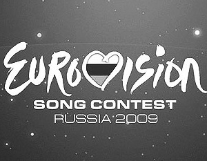 На «Евровидении» в Москве исполнят антироссийскую песню
