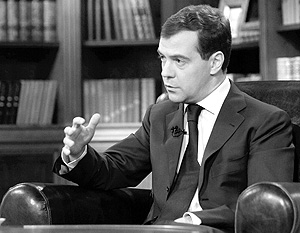 Дмитрий Медведев призвал уберечь экономику от депрессии