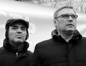 Лидер ОГФ Гарри Каспаров и лидер НДС Михаил Касьянов