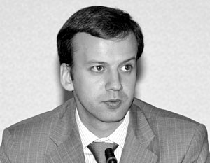Глава Экспертного управления администрации президента РФ Аркадий Дворкович