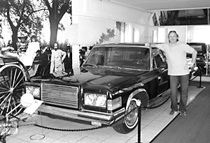Автомобиль бывшего лидера советской части Германии Эриха Хонеккера выставлен на продажу на знаменитом аукционе eBay