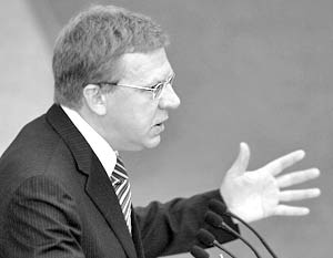 Министр финансов РФ Алексей Кудрин 