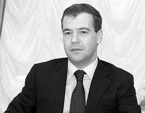 Дмитрий Медведев поздравил новоиспеченных генералов с воинскими званиями