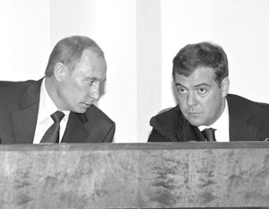 Президент РФ Владимир Путин и вице-премьер правительства России Дмитрий Медведев 