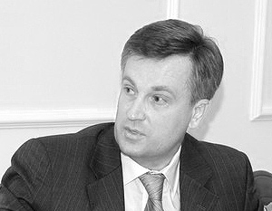 Валентин Наливайченко, утвержденный в должности председателя СБУ