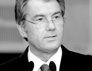 Ющенко официально возглавил «свою» партию 27 декабря 2008 года