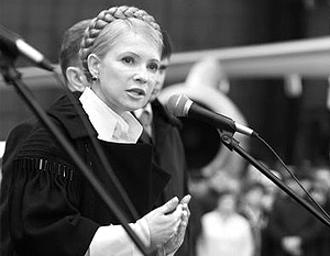 Юлия Тимошенко приняла решение выборы в Тернополе бойкотировать