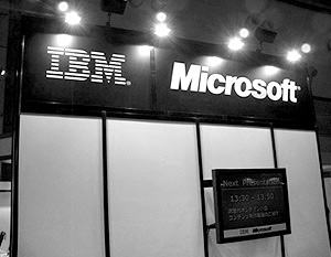IBM и Microsoft будут отдаляться друг от друга