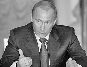 Путин назначил министра