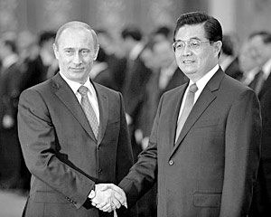 Президент России Владимир Путин и председатель КНР Ху Цзиньтао