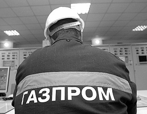 Газпром показал убытки и бонусы