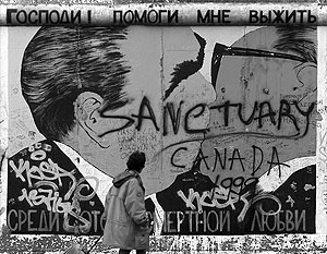 Известное граффити стерли с Берлинской стены