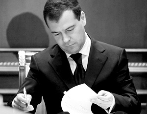 Медведев раскрыл доходы