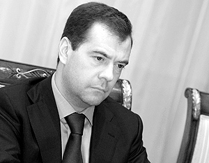 Дмитрий Медведев считает, что мировые финансовые институты надо реформировать
