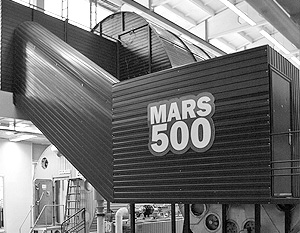 105 суток до Марса