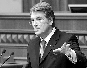 Ющенко хочет «перезагрузки» 