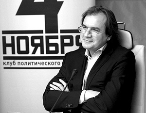 Сопредседатель клуба «4 ноября» Валерий Фадеев предупредил коллег, что итогом обсуждения станет книга