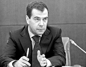 Дмитрий Медведев обратил внимание на поддержку культуры во время кризиса