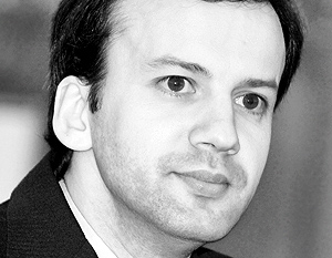 Аркадий Дворкович с надеждой смотрит в 2011 год