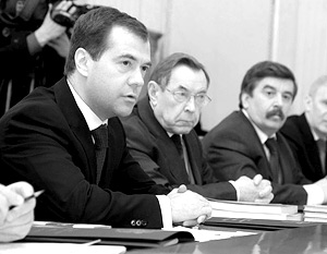 Медведев встретился с членами президиума Ассоциации юристов России
