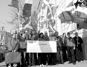 «Наши» пообещали ответить Грузии акцией протеста у посольства, которое уже не функционирует