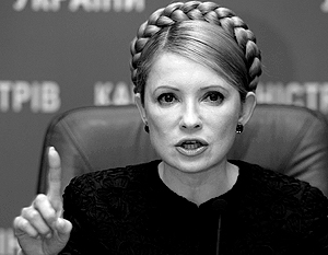 Юлия Тимошенко знает, где находятся деньги