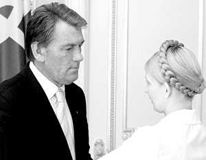 Ющенко нашел у Тимошенко лишнее