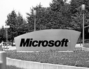 Microsoft подсчитывает убытки