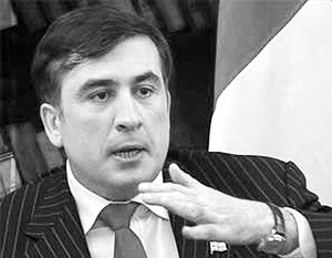 Саакашвили попросил прощения