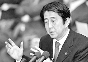 Генеральный секретарь Кабинета министров Синдзо Абэ