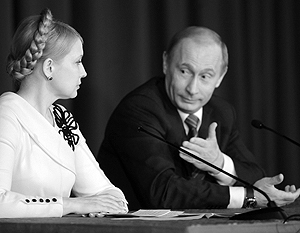 Тимошенко прошла «финальный кастинг»