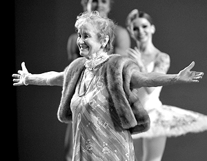 Скончалась великая балерина Нинель Кургапкина