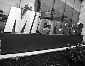 Microsoft возьмет в долг