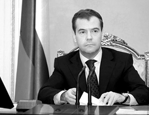 Дмитрий Медведев низко оценил нынешний механизм госгарантий