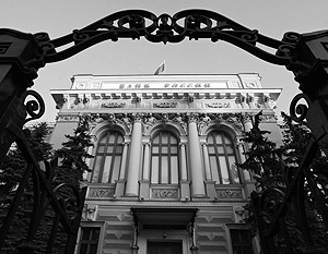 Банк России снизил ставку рефинансирования до 12%