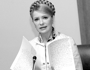 Тимошенко решила коллективно бороться за кресло президента 
