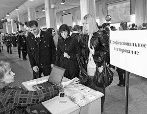В Москве растет число увольнений