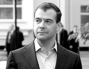 Медведев остался доволен саммитом и местом его проведения