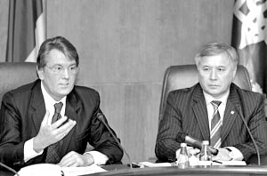 Виктор Ющенко и Юрий Ехануров