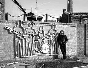 Памятник группе The Beatles открыт в Екатеринбурге
