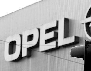 Марка Opel может стать лицом России за рубежом
